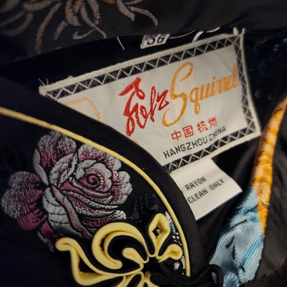 SOLZ SQUIRREL Black Chinese Brocade Cheongsam Dress - 36 (NWT) - Picture 4 of 15